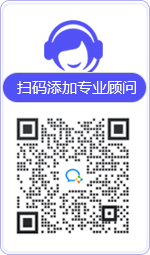城西律师在线咨询