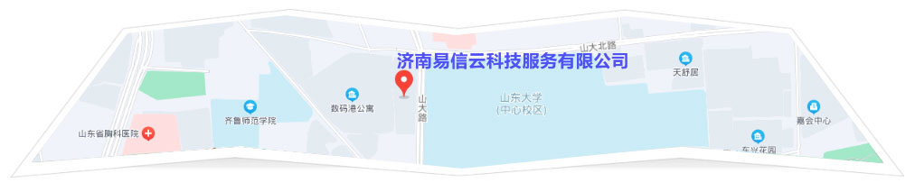 城西律师在线咨询